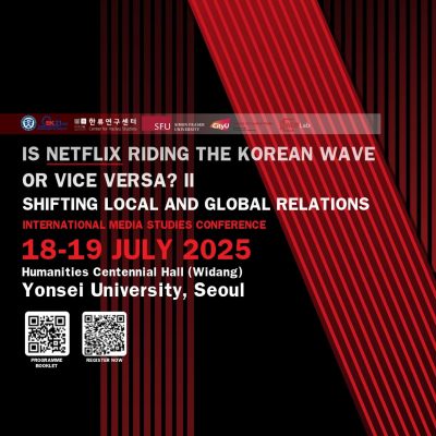 netflix_conference netflix_conference