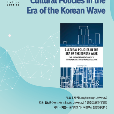 251222_poster 251222_poster